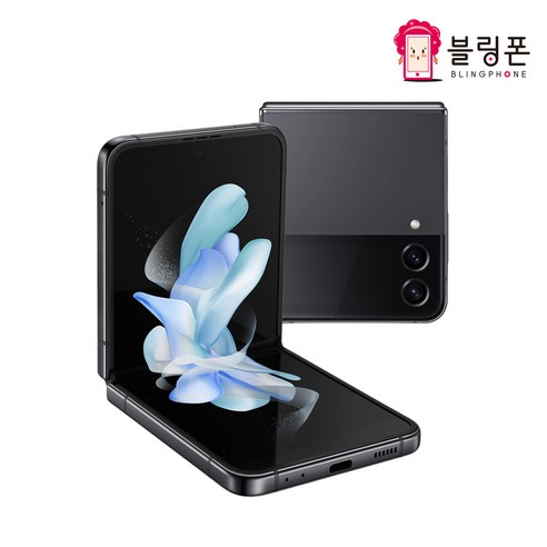 삼성 갤럭시 Z플립4 5G 256GB 512GB 3사호환 공기계 자급제 리퍼폰 SM-F721 S급, 그라파이트