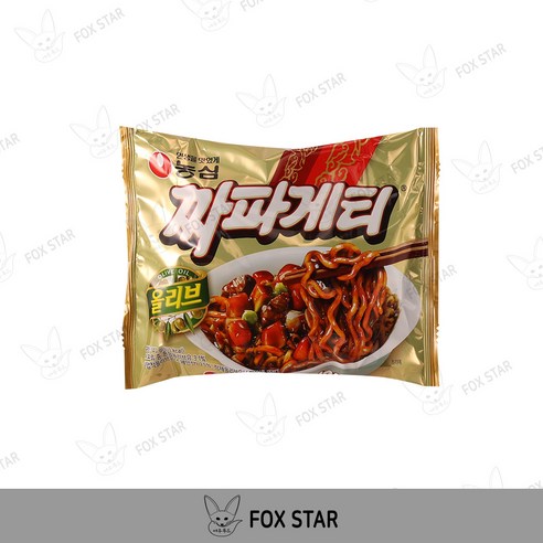 맛있는 즐거움을 위한 다양한 라면과 비빔면
