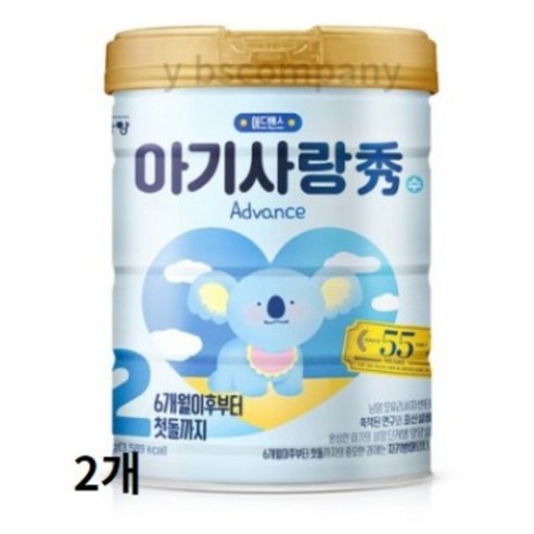 뉴 아기사랑 수 어드밴스 분유 2단계 750g, 15000g, 8set