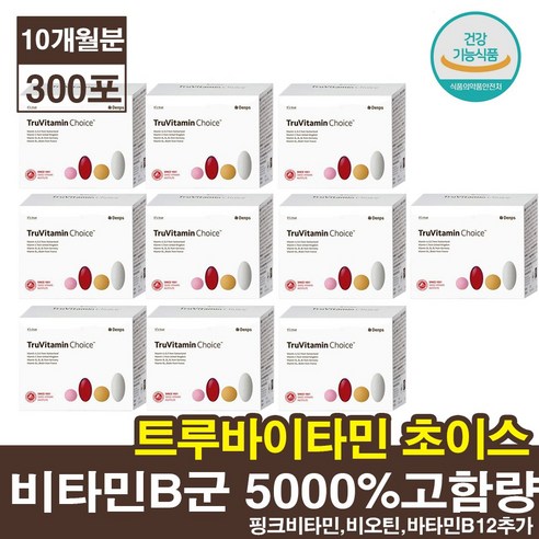 덴프스 트루바이타민 초이스 투루비타민 투루아상1840 mg x 30포 10박스(10개월분), 10개