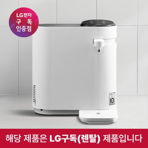 LG 퓨리케어 정수기(스윙 냉정) WD326AWT/WD326AST, 화이트(6년계약)