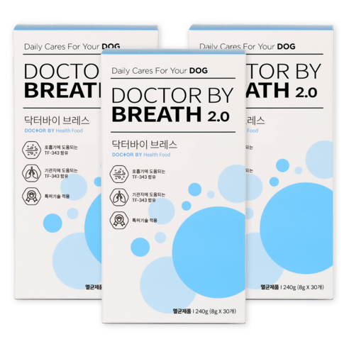 사랑하는 반려견의 건강한 숨결을 위한 선택, 닥터바이 강아지 영양제 브레스 강아지협착증영양제