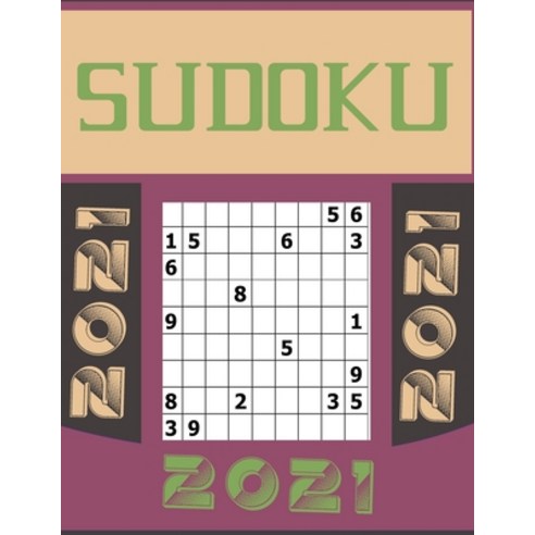 Su Doku Book: Sudoku Puzzle Book for Adults - 140 Easy to Very Hard Sudoku Puzzles with Solutions - ... Paperback, Independently Published, English, 9798598844854