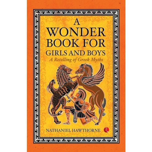 A Wonder Book of Girls and Boys Paperback, Rupa Publications