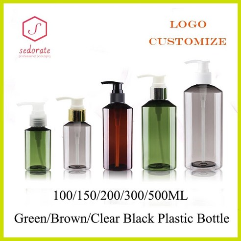 보틀워머 20 애완 동물 화장품 리필 병 100ML 150ML 200ML 녹색 플라스틱 펌프 메이크업 로션 컨테이너 JX055, 29.300ml - silver brown bottle, 1개