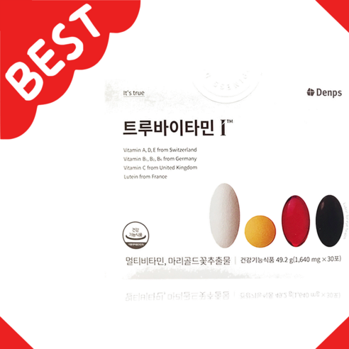 덴프스 트루바이타민 I, 49.2g, 1개