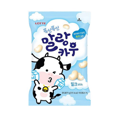 다양한 맛과 편리한 포장을 갖춘 블루존 달콤말랑 인기젤리