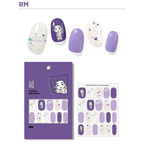 BT21 매직도어: 램프 없이 손쉽게 젤 네일 아티스트의 꿈을 이루세요!