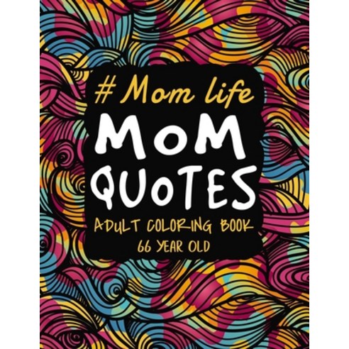 Cat Mom Quotes Coloring Book: cat coloring book for adults: Cat Mom
