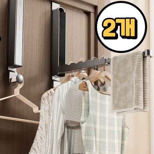 디코앤코 문걸이행거, 당신의 공간을 더욱 넓게!