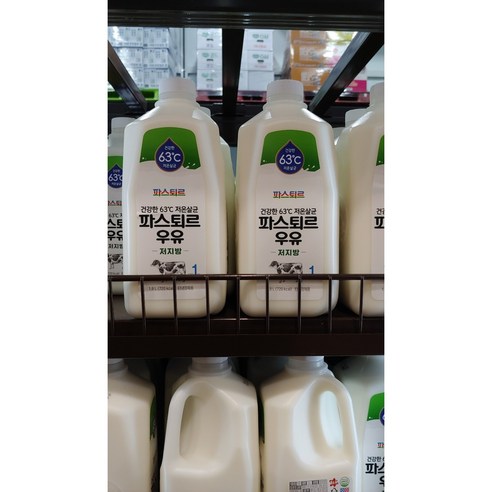 파스퇴르 저지방 우유 900ML, 2개