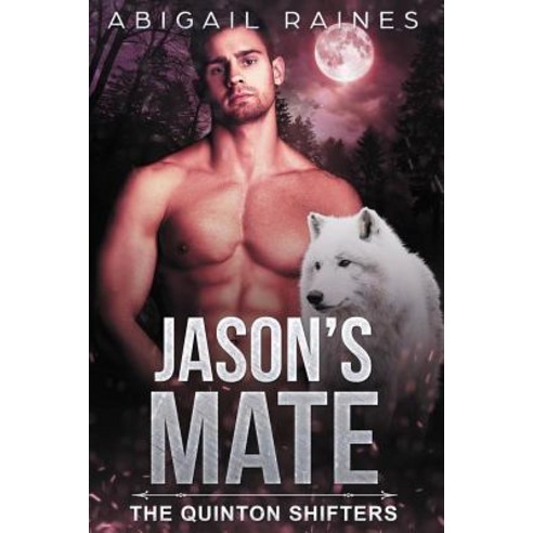 (영문도서) Jason''s Mate Paperback, Independently Published, English, 9781074344382