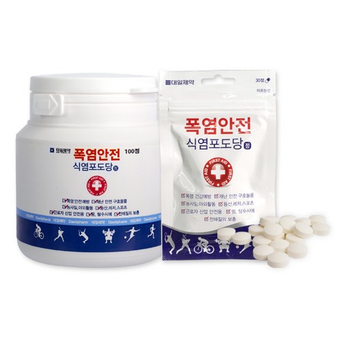대일제약 폭염주의 식염포도당 100정 x 1개 + 30정 x 1개, 130정, 2세트