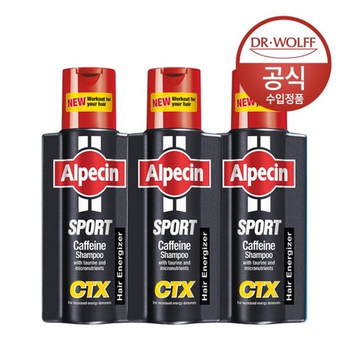 [알페신]스포츠 카페인 샴푸 CTX 250ml x3, 3개