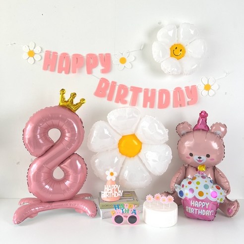 하피블리 크라운 숫자풍선 생일가랜드 안경머리띠 데이지초 세트, 숫자 8번 생일 가랜드(핑크)