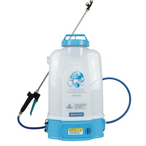 국산 한일 충전식