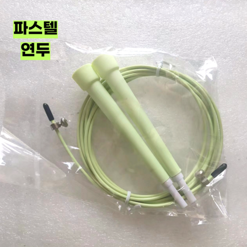 에스토스포츠 초고속 와이어 줄넘기 (줄길이 조절가능), 연초록