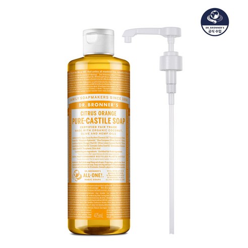 닥터브로너스 시트러스 오렌지 퓨어 캐스틸 솝 475ml+펌프, 475ml 닥터브로너스 시트러스 오렌지 퓨어 캐스틸 솝 475ml+펌프, 475ml