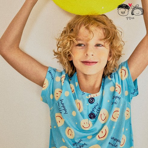 우리 아이 꿀잠 예약! 알럽키즈 스마일블루 잠옷 솔직 후기 알럽키즈