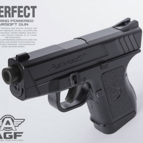 손 안의 스릴, 이세건담 BB탄 권총으로 잊고 지냈던 동심을 되찾아보세요!