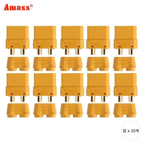 Amass XT90 로켓X, XT90H 암x10개, 10개