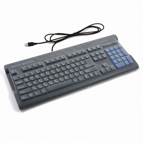 스카이디지탈 nKEYBOARD nKEY MACRO