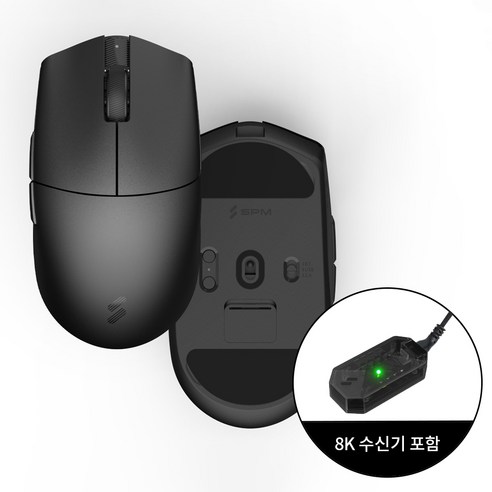 SPM GM10A 유무선 블루투스 초경량 게이밍 마우스, 블랙(8K수신기 포함패키지)