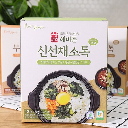 해비즌 강원도 정선 동결건조 신선채소톡 야채믹스 당근 무 시래기 표고버섯 8g x 5개입 1박스 - 건과/견과류 | 쿠팡