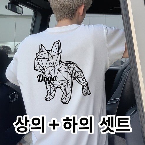 [셋트상품] NEW 여름 신상_DOGO 불독 캐주얼 반팔+반바지 상하셋트_남녀공용 트레이닝복