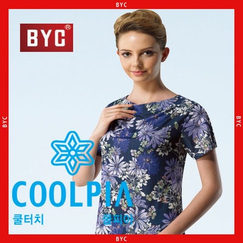 보드미 모시메리 BYC 여성 쿨피아 골지스판 플리츠 T2464