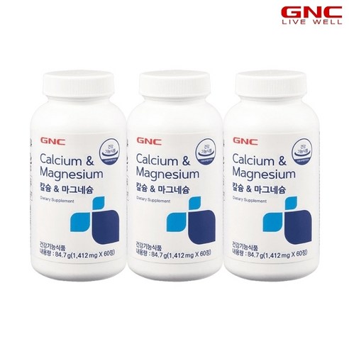 GNC 칼슘 앤 마그네슘 84.7g, 60정, 3개