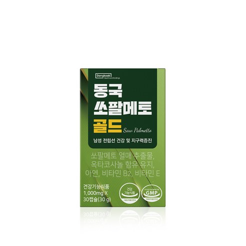 동국 쏘팔메토 골드, 30정, 1개