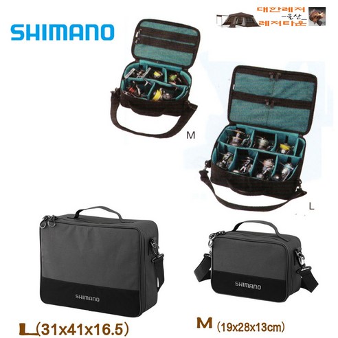 시마노 릴 파우치 PC-029R (블랙) M L 릴 수납가방 시마노헤라보조가방