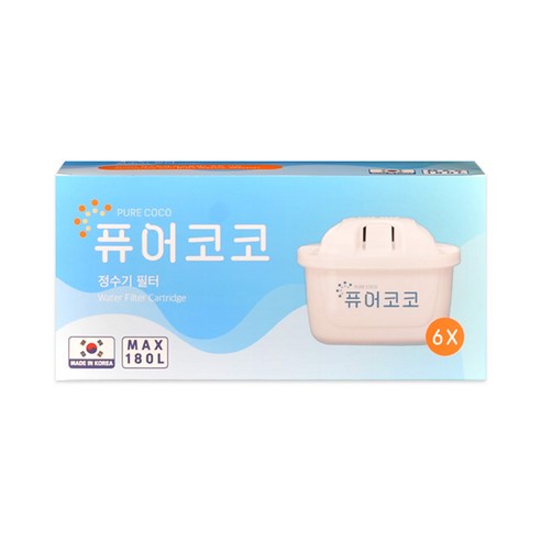 합리적인 가격으로 깨끗한 물을! 퓨어코코 정수기 필터로 건강한 삶을 누리세요.