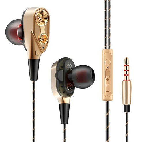 DFMEI -ear 헤드폰에서의 이중 -움직임 Vivo Huawei Oppo 일반 게임 K 노래 라인 제어 헤비베이스 스포츠 헤드셋 케이블, CK-8 황금색