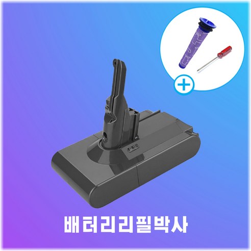 다이슨 청소기 V8 4000mAh 배터리 교체 삼성셀 호환형, V7 4000mAh (sv11), 1개