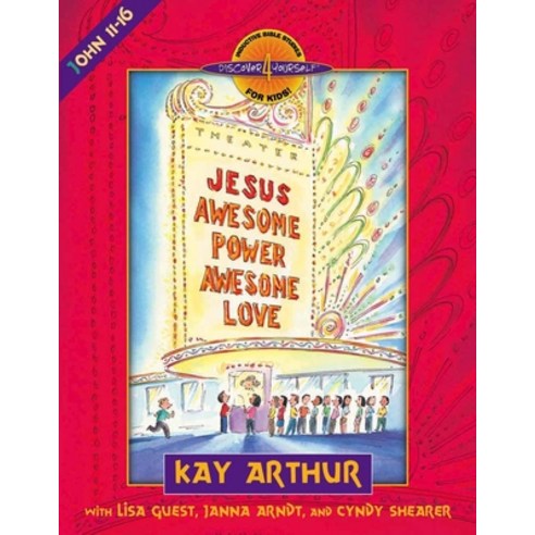 (영문도서) Jesus-Awesome Power Awesome Love: John 11-16 Paperback, Harvest Kids, English, 9780736901444