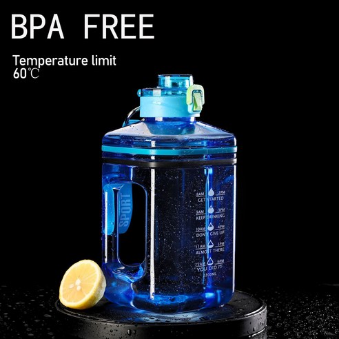 MEIISEO대용량 스포츠 물통 다기능 물병 휴대용 스포츠 물통 대용량 보온병, Blue-2200ml