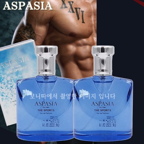 (1+1 1세트)아스파시아 오데 퍼퓸 포맨 더스포츠 50ml 남자향수, 2개