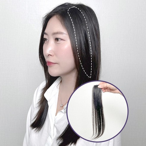 아미모 PS-8010, 자연스러운 볼륨으로 완성하는 당신의 아름다움