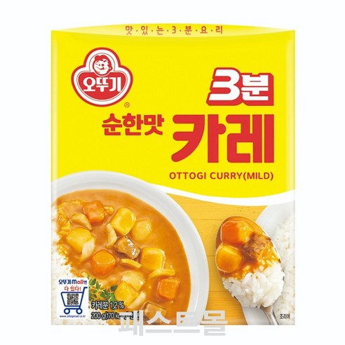 오뚜기3분 카레 순한맛, 200g, 1개