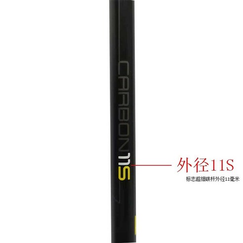 가볍고 강력한, 당신의 완벽한 스키 파트너