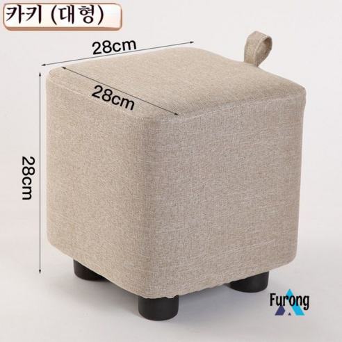Furong 단단한 나무 직물 낮은 의자, 귀 큰 의자가있는 카키색