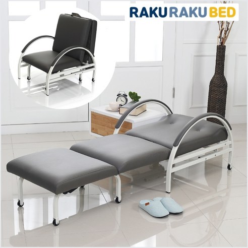 NEW 라꾸라꾸 체어베드 CBK-600 의자&침대 간이침대