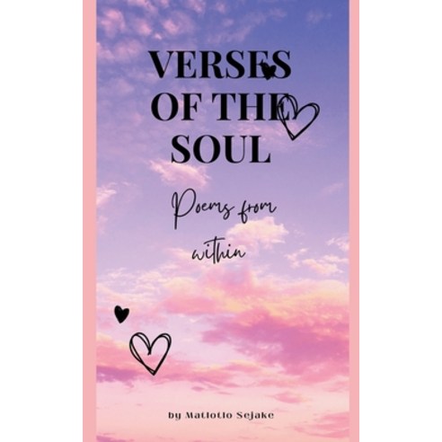 (영문도서) Verses Of The Soul Paperback, Matlotlo Sejake, English, 9798223352082