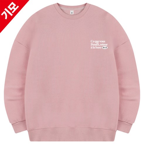 [당일출고/기모추가] 베이틴 맨투맨 티셔츠 오버핏 여성 여자 ZAMS_0011