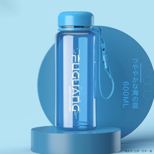 물컵, 600ML-블루