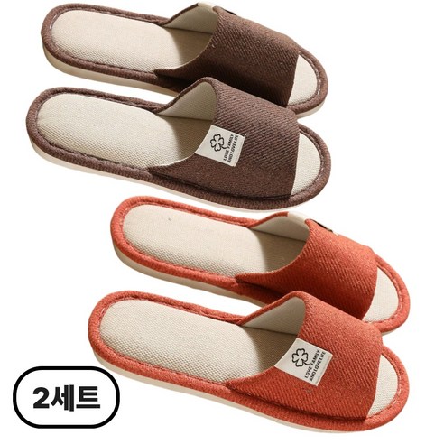 인리치 층간소음 방지 거실화 실내화 린넨 슬리퍼, 2세트, 브라운(남)+오렌지(여)