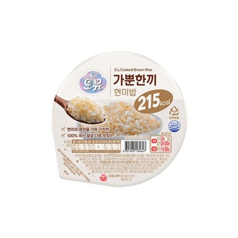 오뚜기 가벼운 끼 현미밥: 편리하고 건강한 식사 솔루션