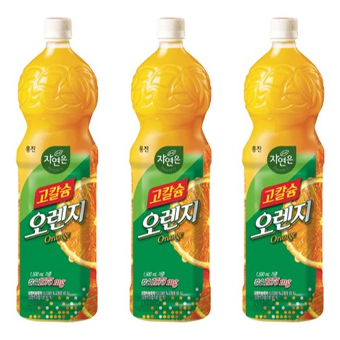 자연은 고칼슘 오렌지, 500ml, 20개